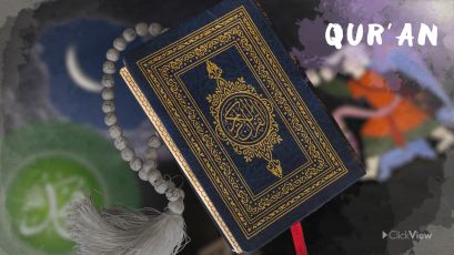 Ramadan thumbnail image